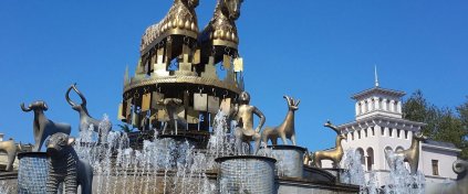 Çoruh Outdoor Travel & Tour 22nd Year Experience - | It requires expertise in Georgia, Azerbaijan and Iran Tours.