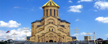 Çoruh Outdoor Travel & Tour 22nd Year Experience - | It requires expertise in Georgia, Azerbaijan and Iran Tours.