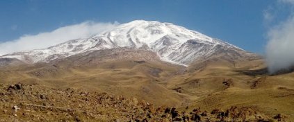 Çoruh Outdoor Travel & Tour 22nd Year Experience - | It requires expertise in Georgia, Azerbaijan and Iran Tours.