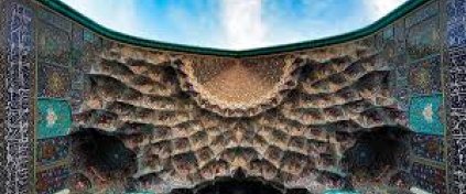 Çoruh Outdoor Travel & Tour 22nd Year Experience - | It requires expertise in Georgia, Azerbaijan and Iran Tours.